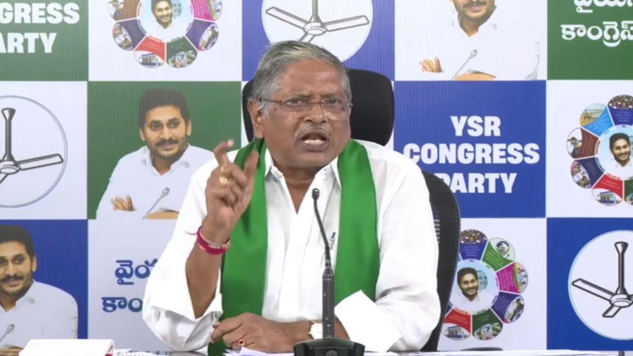 LIVE: YSRCP General Secretary Sri. MVS. Nagireddy Press Meet