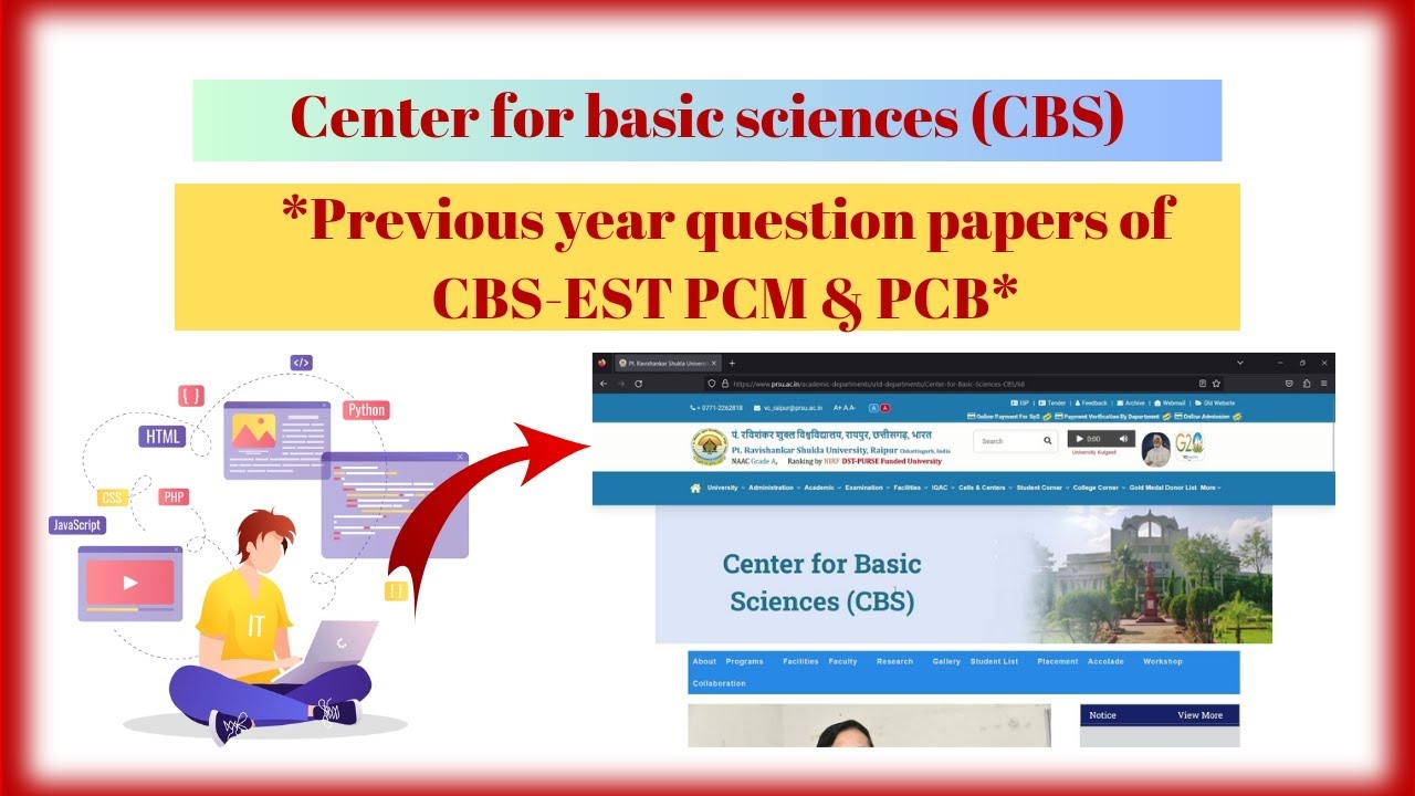 CBS PRSU | Previous year question papers of CBS-EST-2022 PCM & PCB
