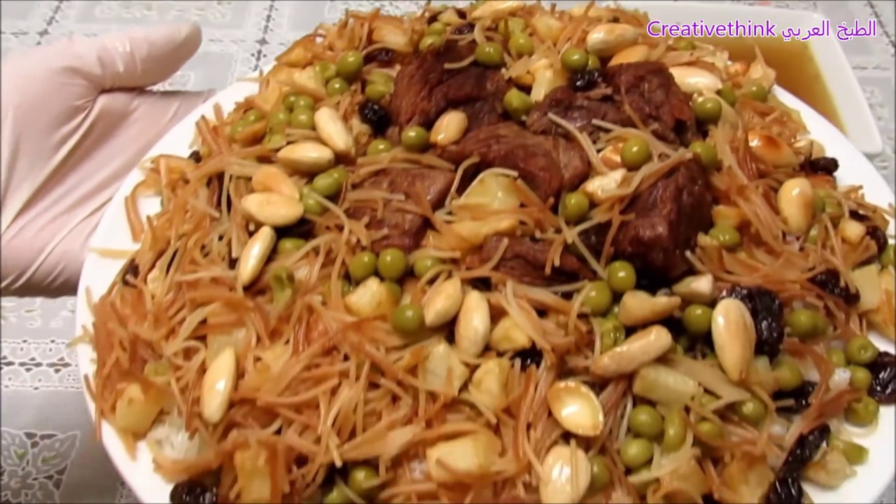 برياني اللحم العراقي بطريقة سهلة و طعم خرافي- البرياني أكلات عراقية