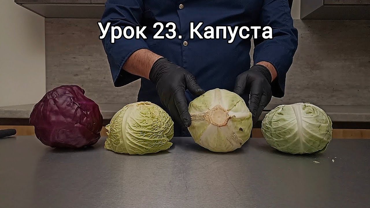 Из какой капусты пирожки самые вкусные и почему не сто́ит выбрасывать капустные кочерыжки