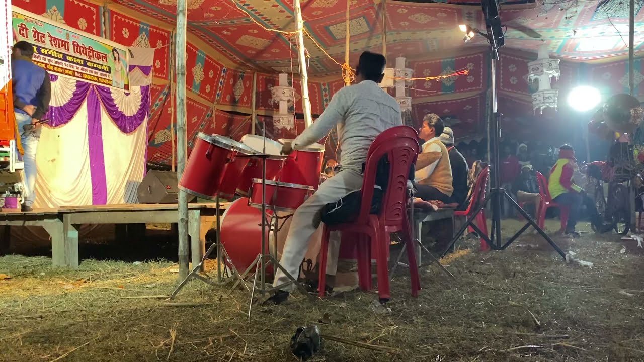 Duggi nagada Bhojpuri nach program use earphone