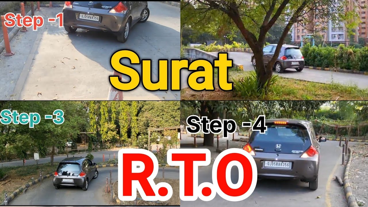 Surat R.T.O Exam Test Track  #suratrto #drivinglicence