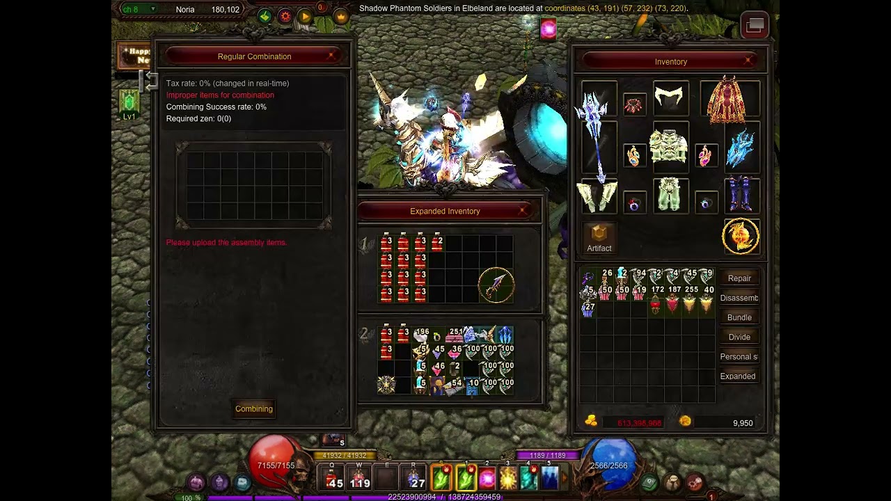 MU online -New year event
