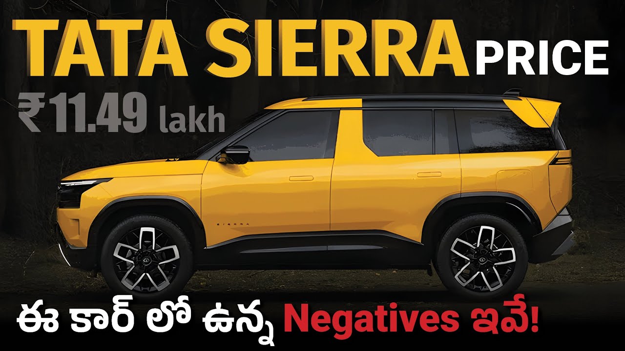 Tata Sierra First Look Telugu Review – The OG Legend Is Back! Retro Icon Reborn | Abullaise Syed