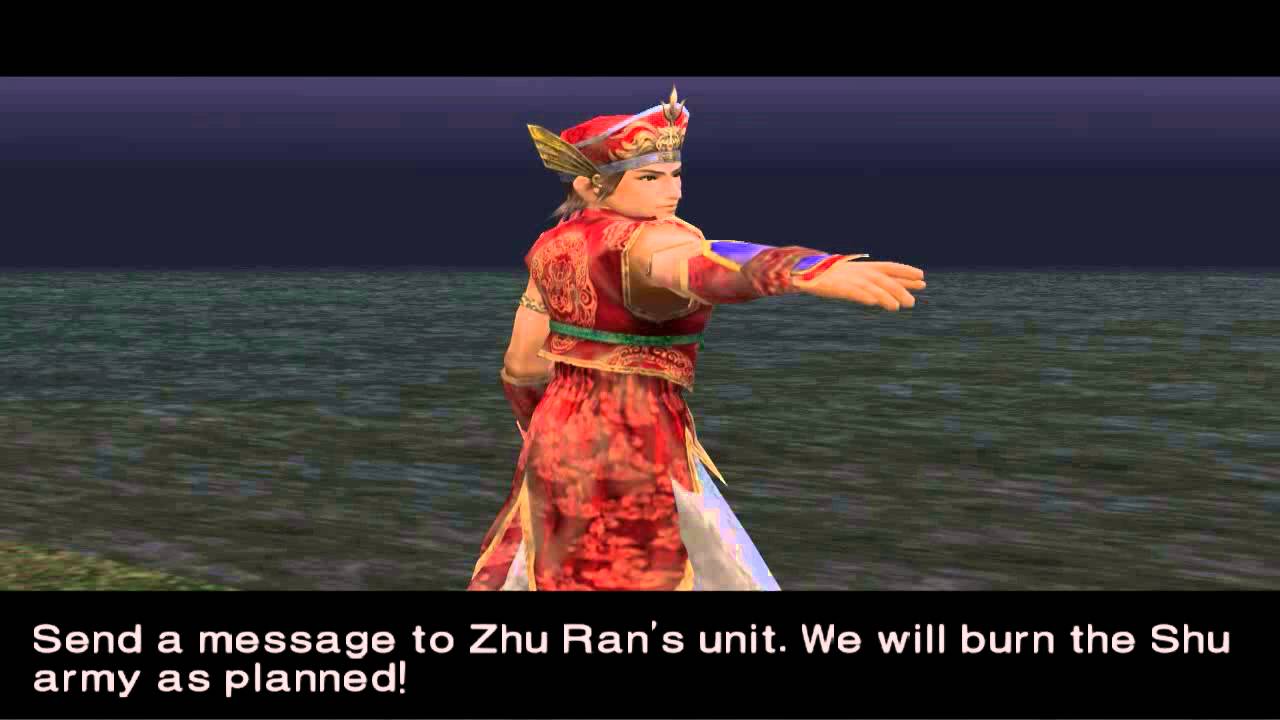 Dynasty Warriors 3 (PS2) walkthrough - Shu - The Battle of Yi Ling