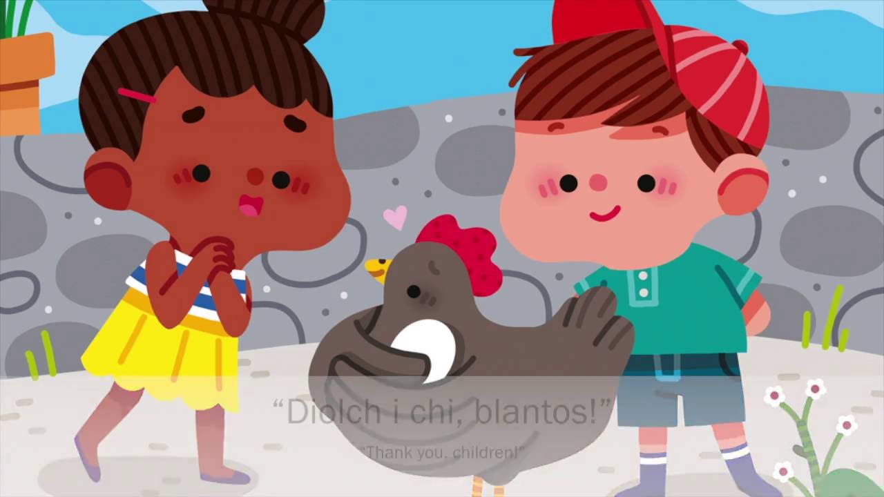 Anifeiliaid Bach y Fferm : Isdeitlau Subtitles Cymraeg English