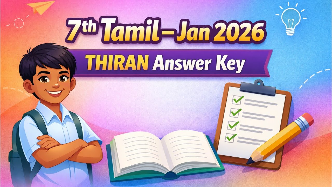 7th Tamil THIRAN Answers | Jan 2026 #thiran #thiran2026