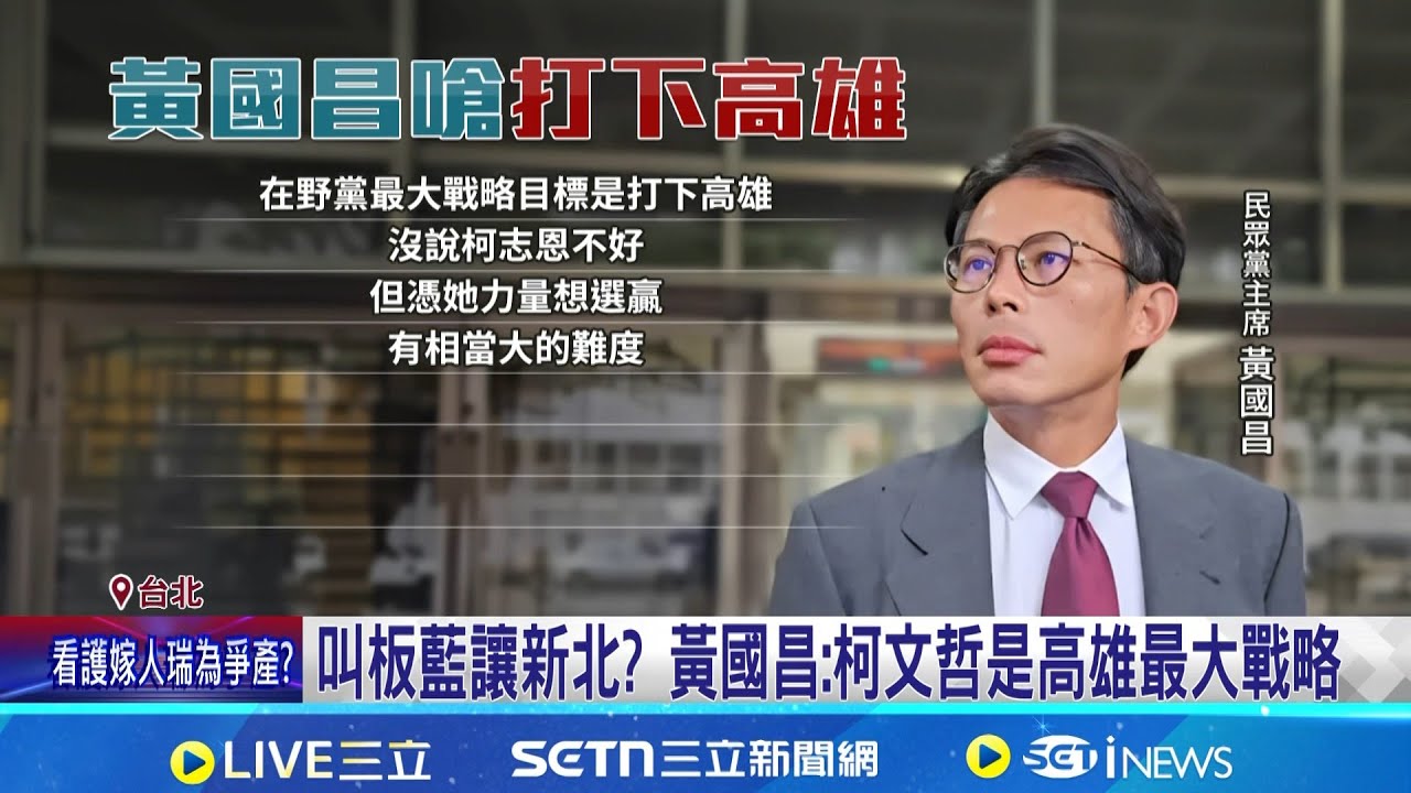 揮毫