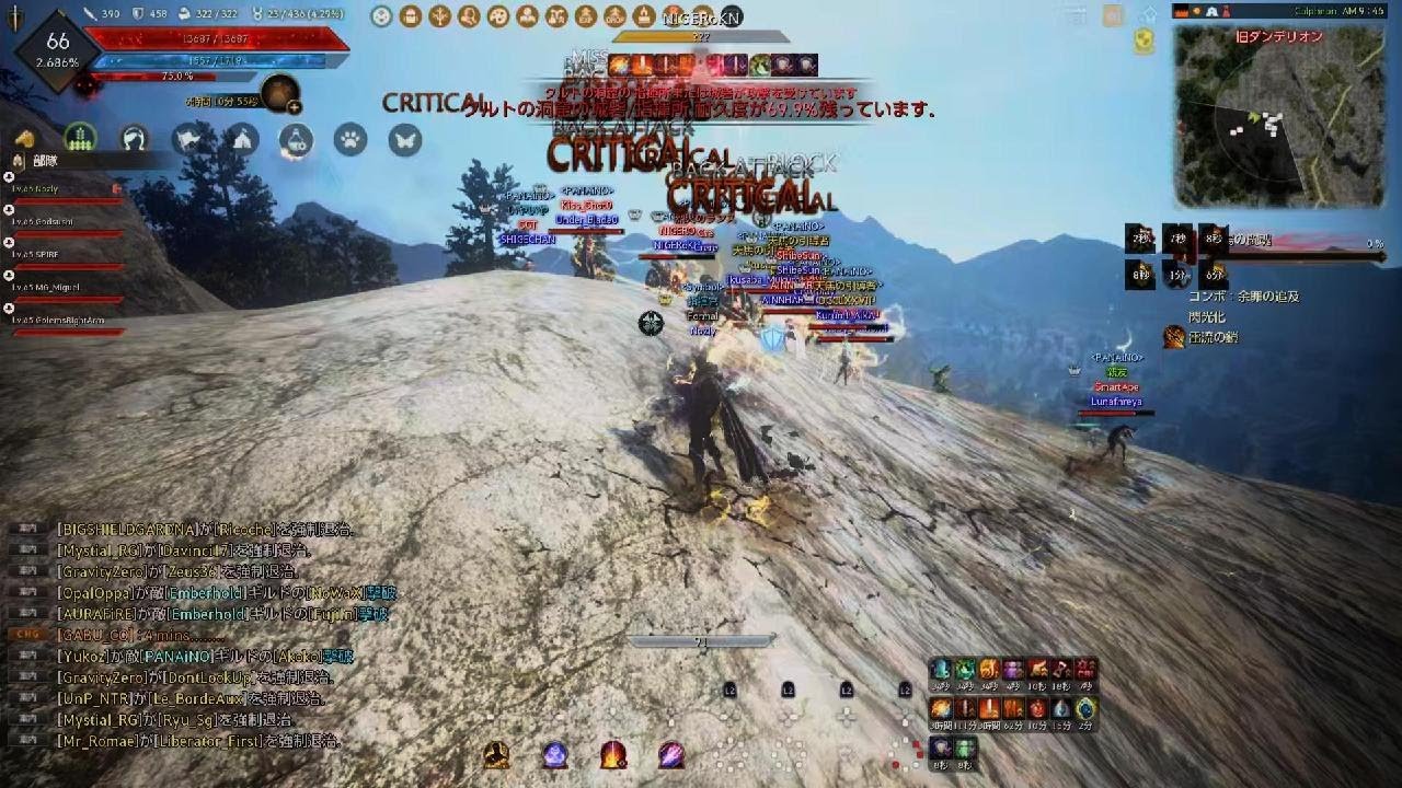 1vs10over  panaino ez w