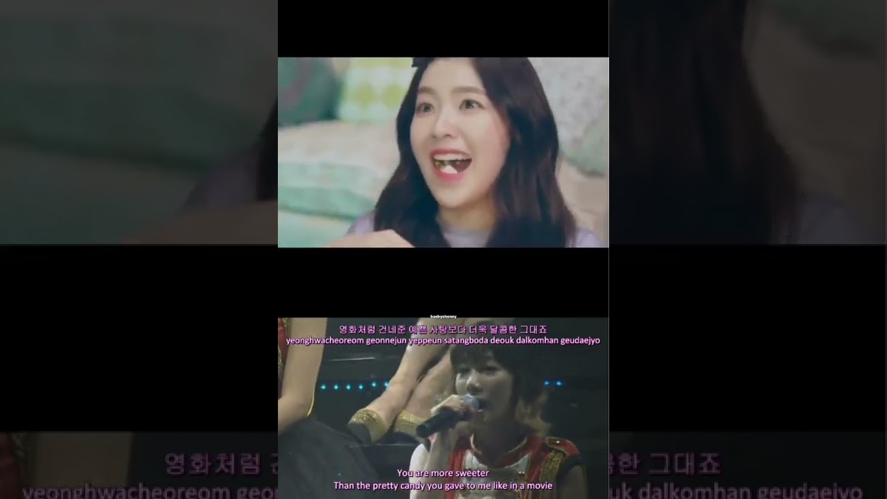 WenRene - Complete