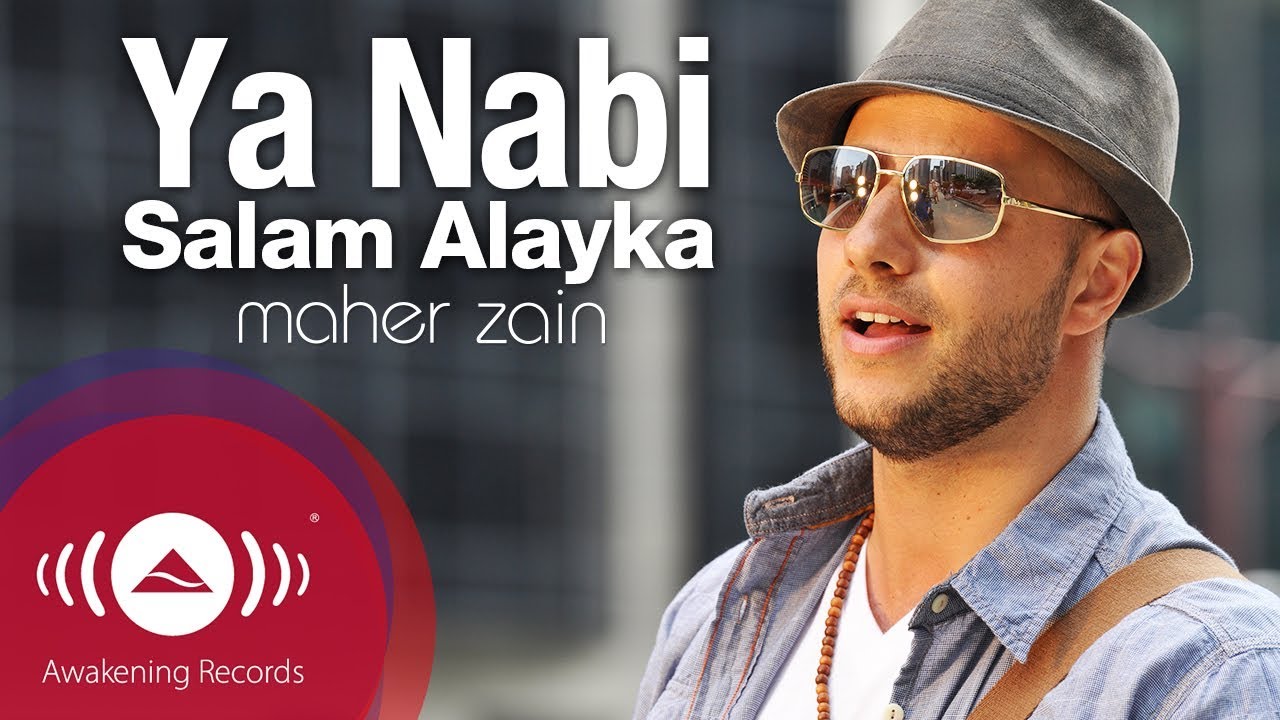 Maher Zain -  Ya Nabi Salam Alayka | Arabic Version |  ماهر زين  - يا نبي سلام عليك