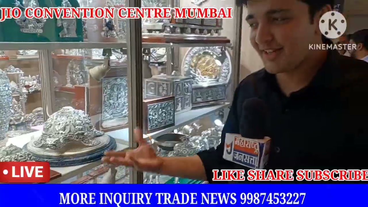 IIJS BHARAT SIGNATURE INDIA JEWELLERY SHOW 2026 JIO CONVENTION CENTRE MUMBAI INQUIRY 9987453227 