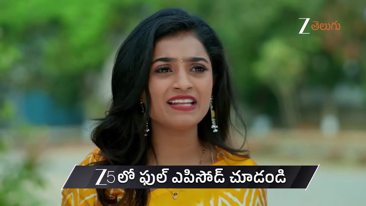 Gharana Mogudu | Ep - 230 | Preview | Feb 06 2026 | Zee Telugu