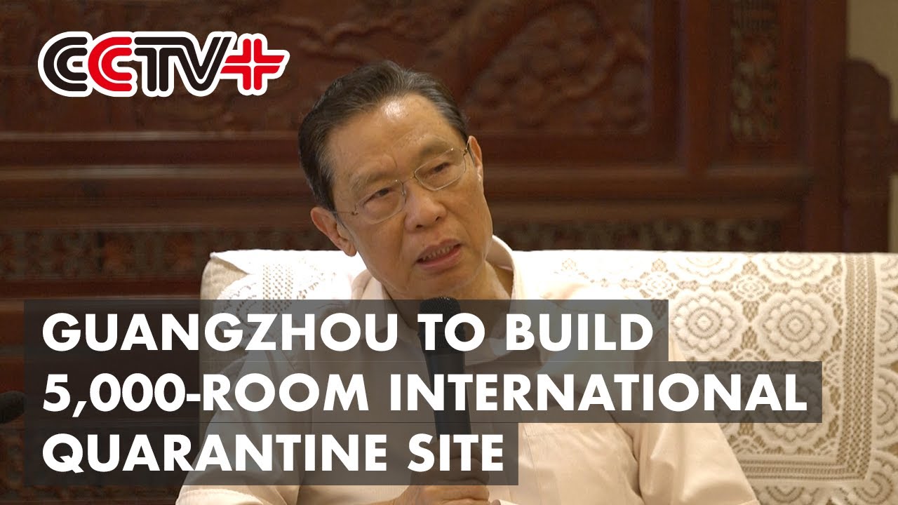 Guangzhou to Build 5,000-Room International Quarantine Site: Expert
