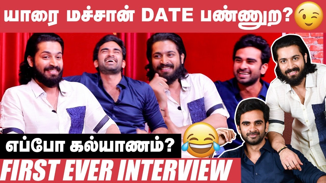 Harish Kalyan X Ashok Selvan Shoots Questions at Each Other | Full Fun