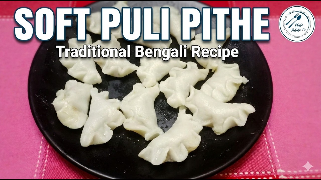 Soft & Fluffy Bhapa Pithe Recipe | How to make Bengali Steamed Rice Cake | Plate Palate