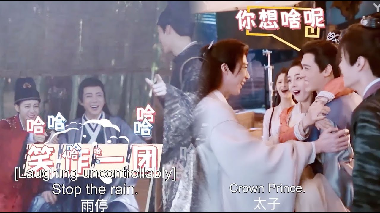 【安乐传花絮全合集】迪丽热巴龚俊刘宇宁三人逗趣欢乐多！喜剧人实锤了！ | #安乐传 #迪丽热巴 #龚俊