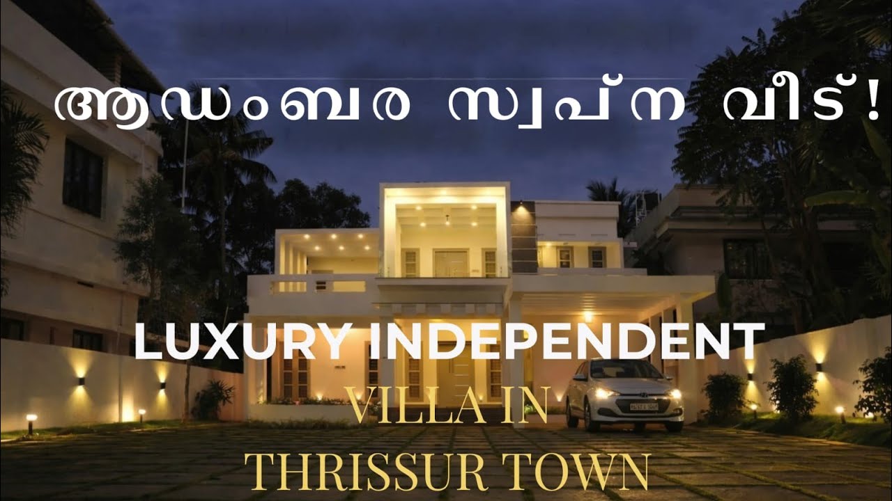 തൃശൂർ കോർപ്പറേഷനിൽ ഒരു ആഡംബര വീട് വില്പനയ്ക്ക് : please contact us:9744669915*##₹@