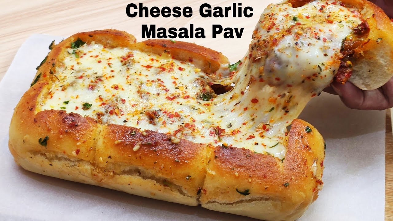 Cheese Garlic Masala Pav With Homemade Pav | Cheesy Soft Pav | चीज गार्लिक बटर मसाला पाव बनाए घर मे|