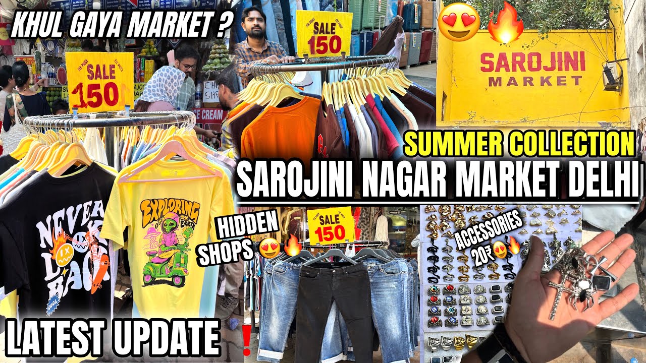 SAROJINI NAGAR MARKET DELHI 2026 | Latest COLLECTION GIRLS AND BOYS | SUMMER COLLECTION 2026