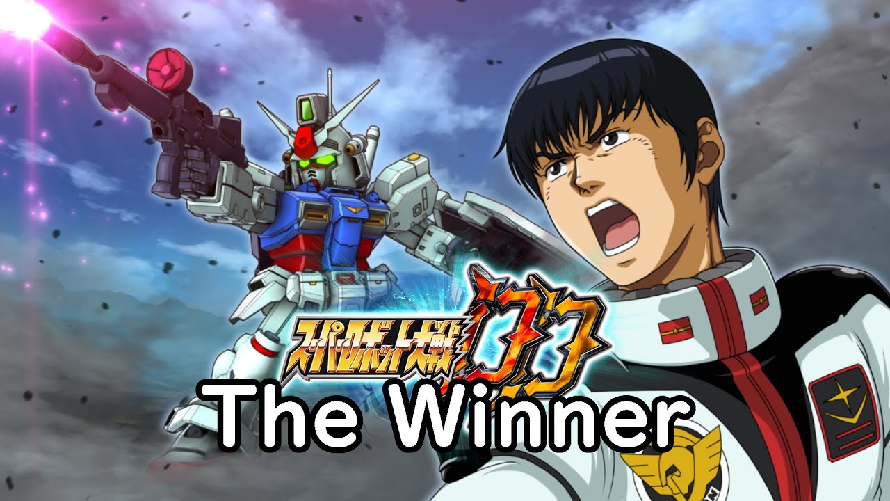 [スパロボDD] The Winner (30分耐久BGM)