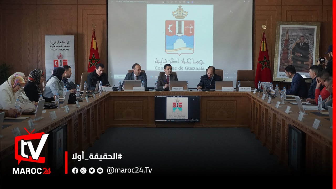 جديد مشروع تصميم التهيئة .. رئيس جماعة اكزناية يكشف عن التفاصيل
