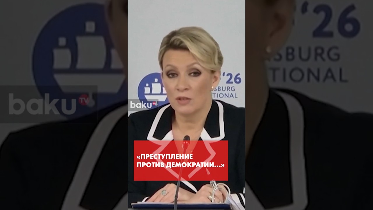 Накануне выборов в парламент Армении Захарова раскритиковала предвыборную кампанию