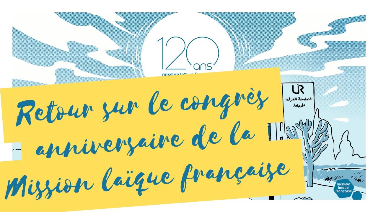 #Congr&egrave;sMlf : retour sur trois jours anniversaire