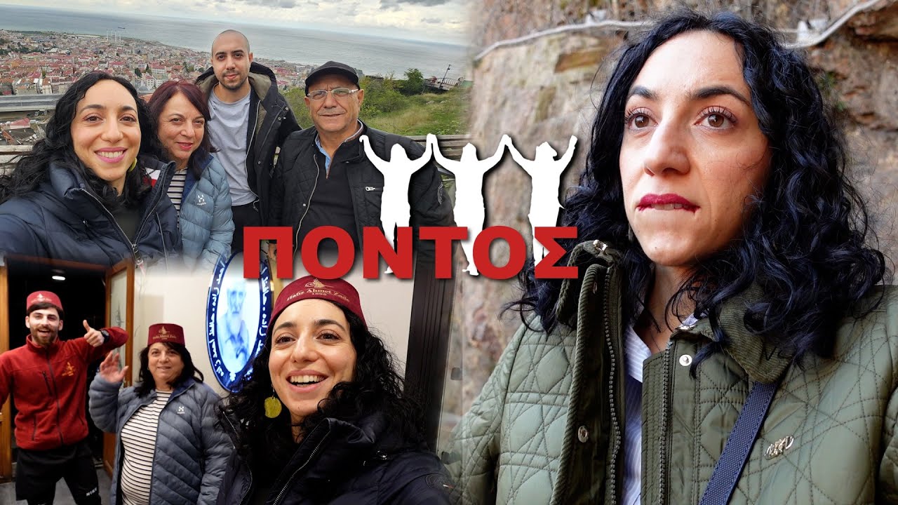 Αδέρφια κάνουν έκπληξη στους γονείς ταξίδι στον Πόντο || Dodo