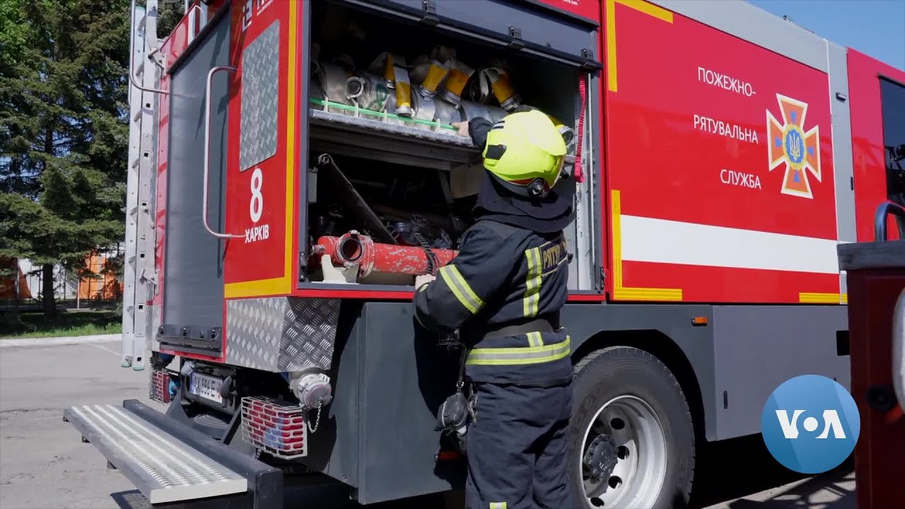 Ukrainian Firefighters Get Help from US, Europe During War | VOANews