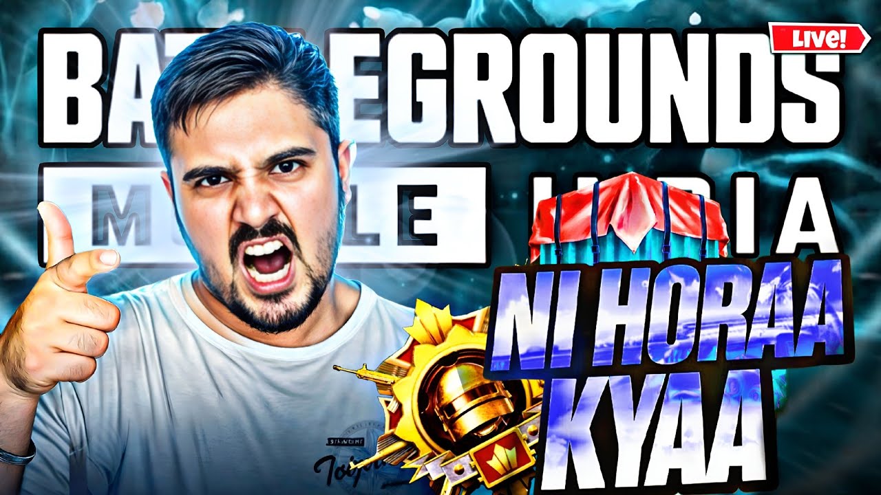 BGMI LIVE 🔥 | Clutch Moments | Squad Wipe Challenge 💣 #bgmi #bgmilive #livestreamer #live