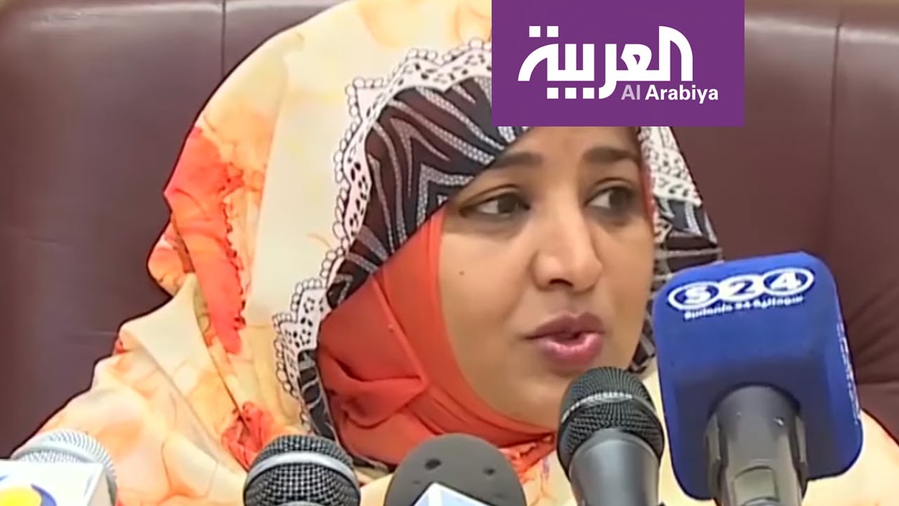 زوجة البشير الثانية في قفص الاتهام