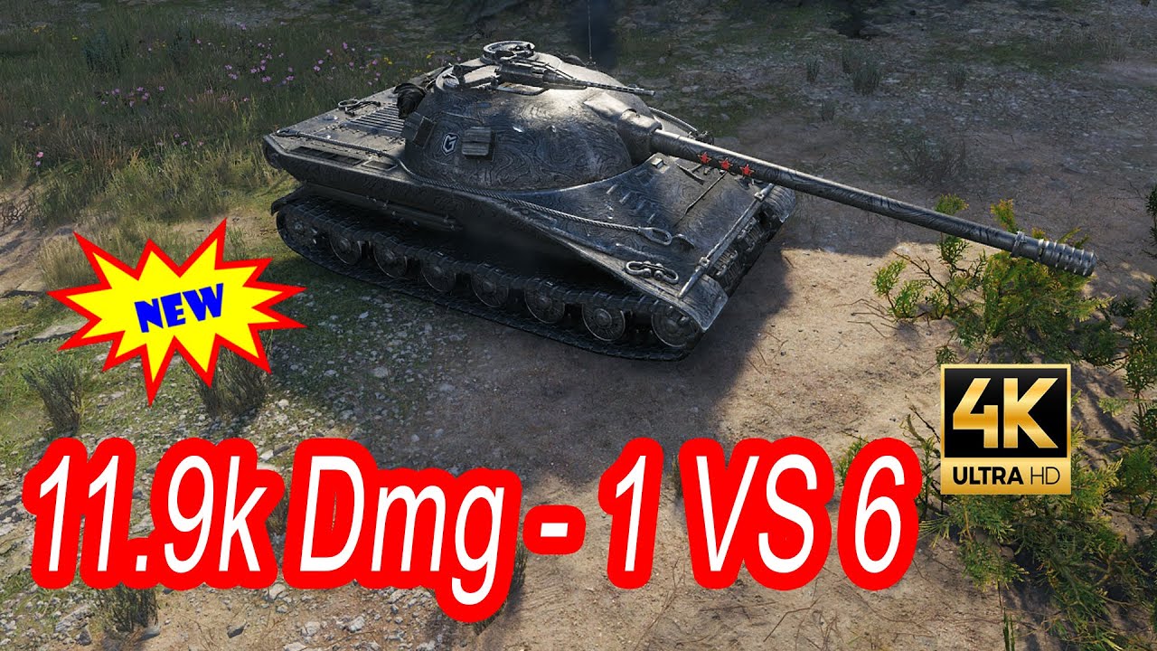 Object 279E: 11.9k Dmg | 1 VS 6 - WOT Replays 4K HD