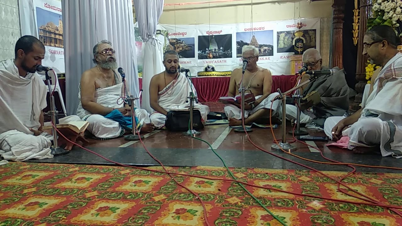 Yajurvedam Parayanam Achidram