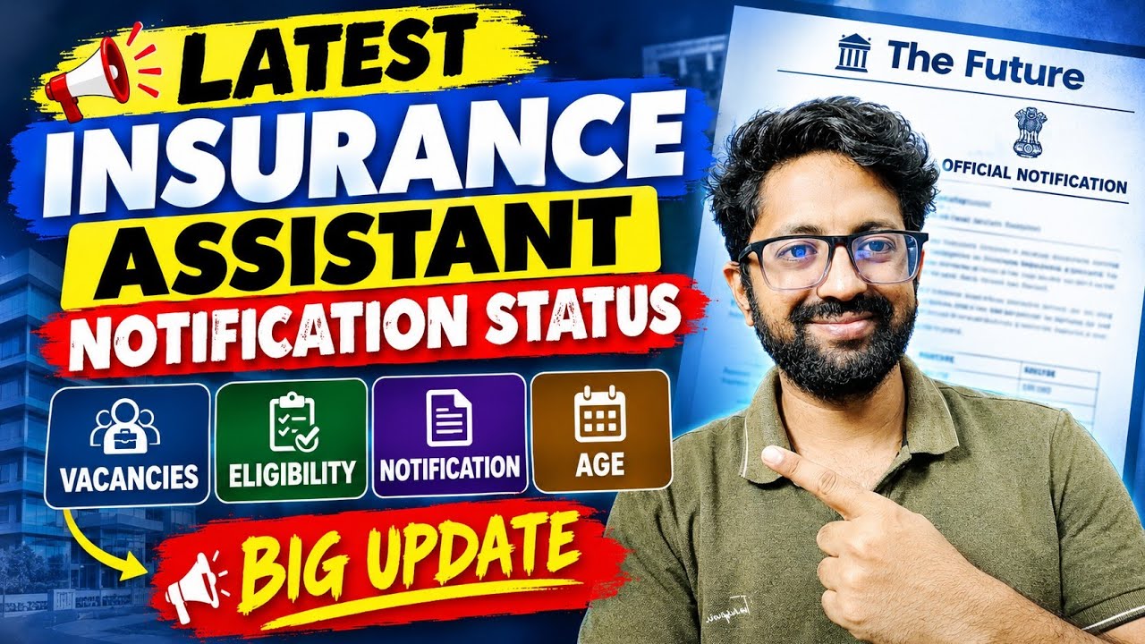 NEW INSURANCE ASSISTANT NOTIFICATION STATUS 🔥🔥