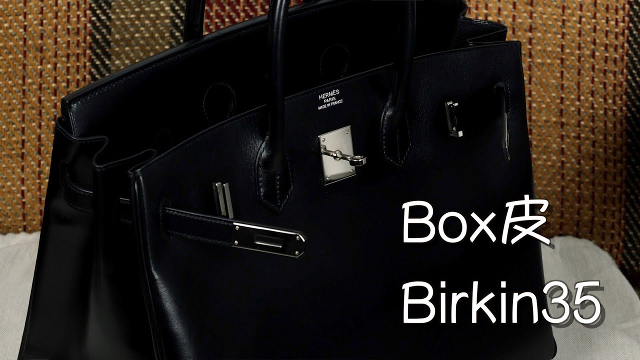 Vlog1130上新：黑银Box皮Birkin35