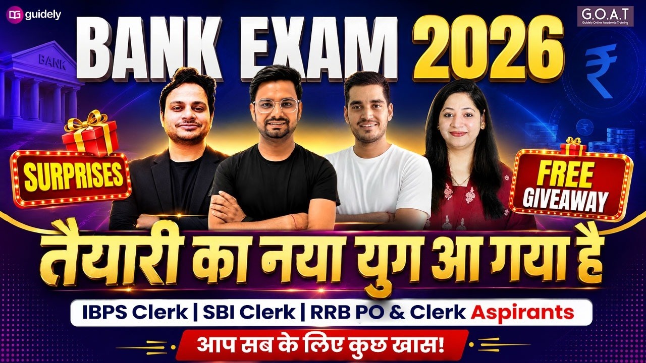 🚨 Bank Exam 2026: तैयारी का नया युग! IBPS PO, SBI Clerk, IBPS RRB | Must Watch + FREE Giveaway