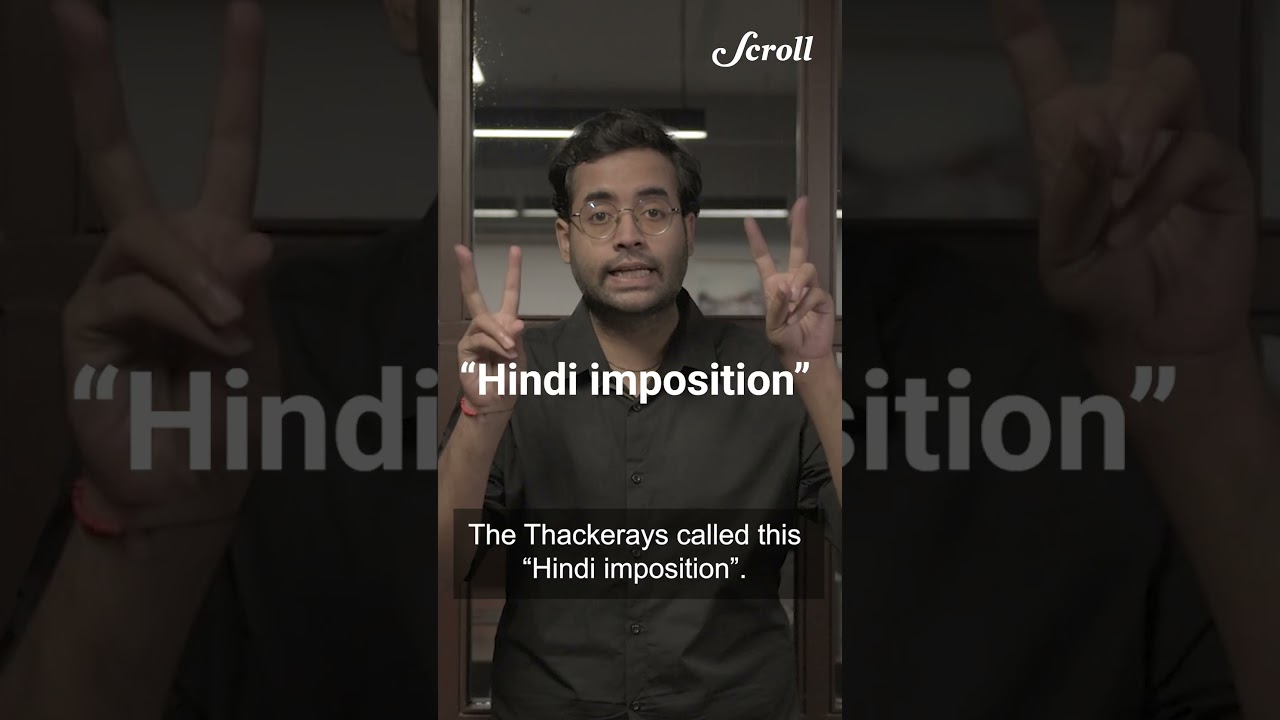 What triggered #Thackeray cousins reunion? #chronologysamajhiye