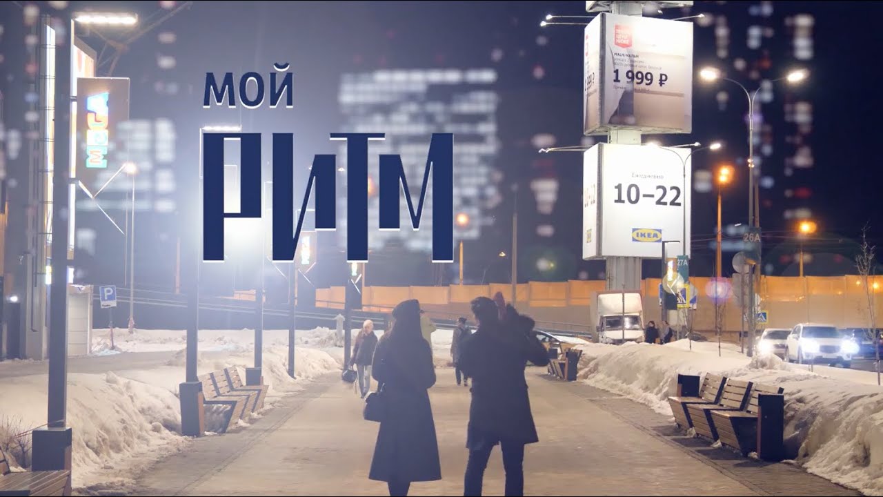 ЖК 