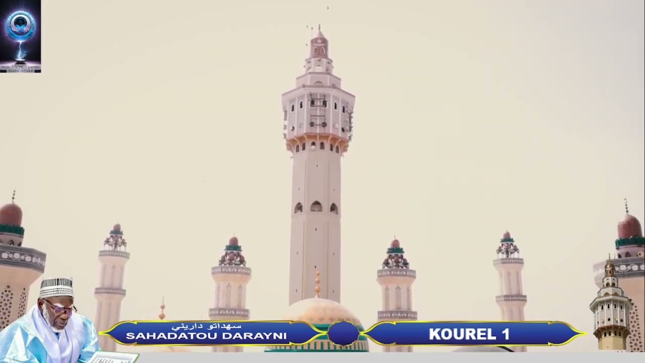 DAHIRA SAHADATOU DARAYNI TOUBA SAINT LOUIS