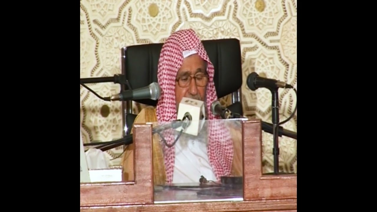 متى يكون الإمساك عن المفطرات في شهر رمضان _  سماحة الشيخ / د. صالح الفوزان _ حفظه الله  .