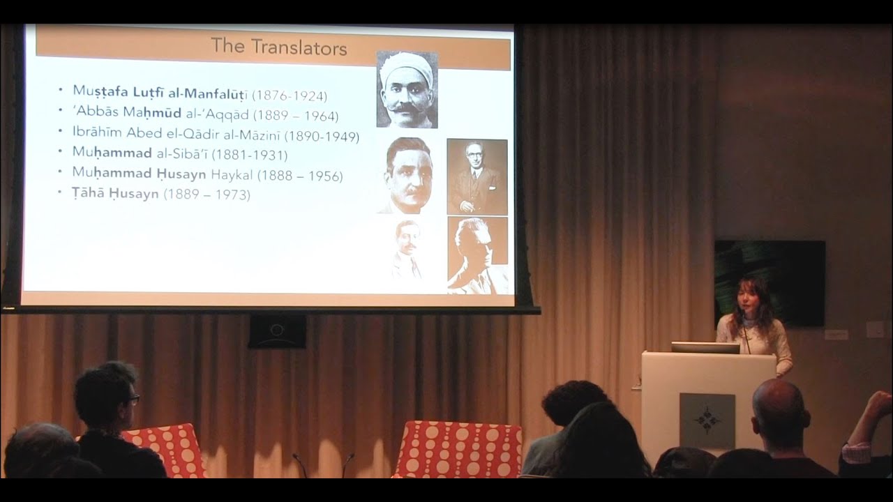 Fictional Prophets: Islam and Literature in Egypt 🇪🇬About The Making of Modern Egyptian Literature