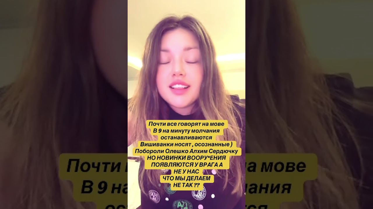 Что я сделал не так где ошибся #vilna #новости #новостисегодня #украина #война #история #кино