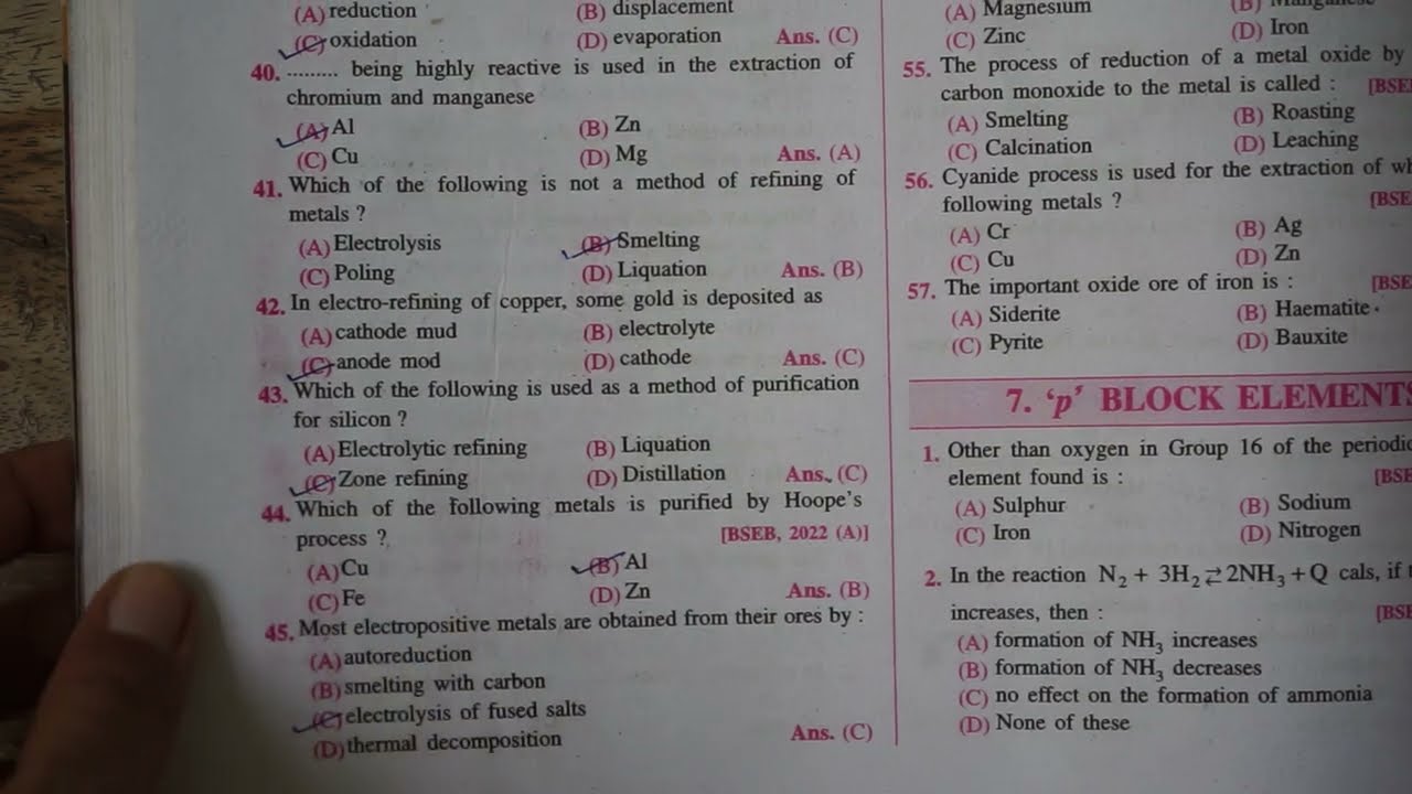 Class 12 Chemistry Chapter 6 Objective Question 2025 Exam Bihar Board/
