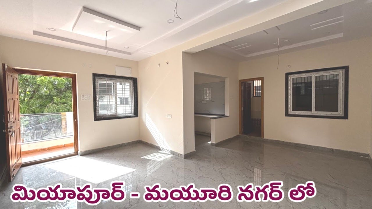 మియాపూర్ మయూరి నగర్ లో - సపరేట్ కారిడార్ తో Brand New 2BHK Flat Miyapur Flats: 9848960444/9848612224