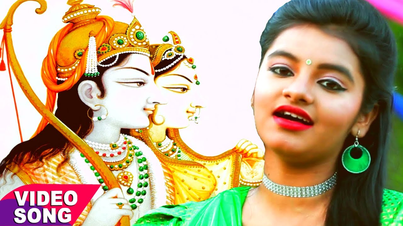 सुना सुना लागे अयोध्या नगरिया - Hey Antaryami - Aarya Nandani - Ram Bhajan