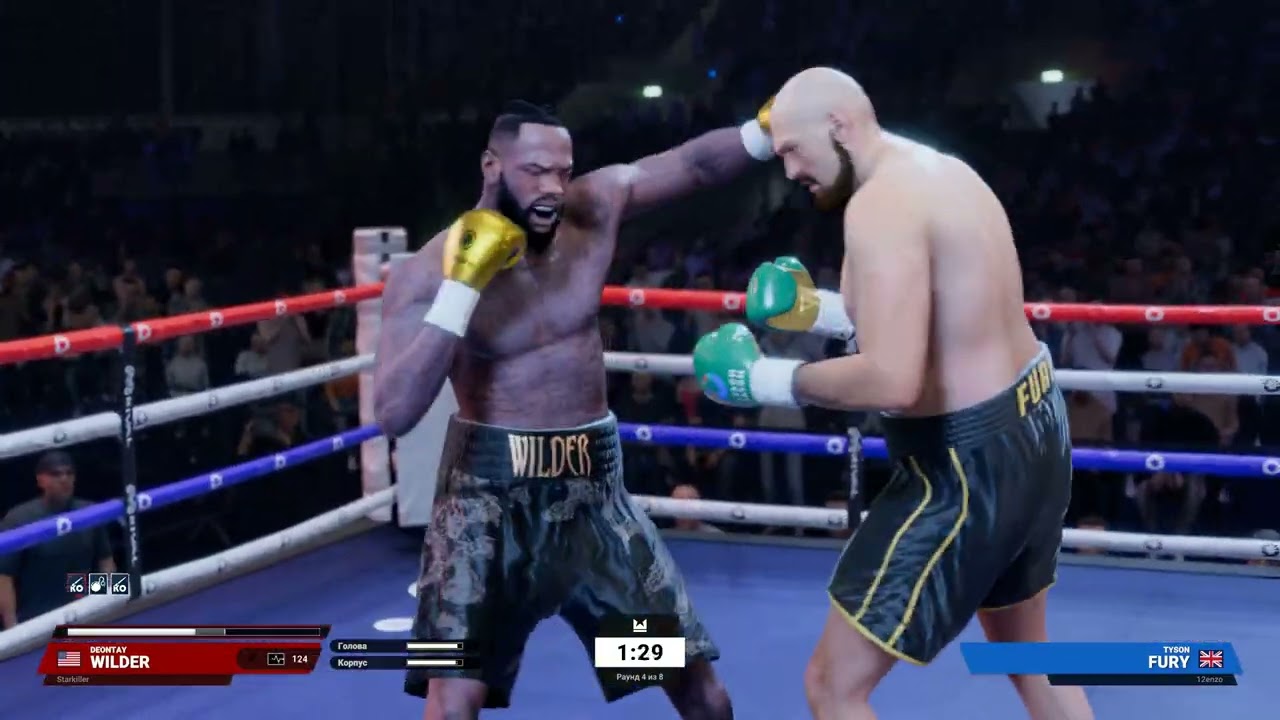 Undisputed: Update 1.5 Deontey Wilder vs Tyson Fure 4 fight