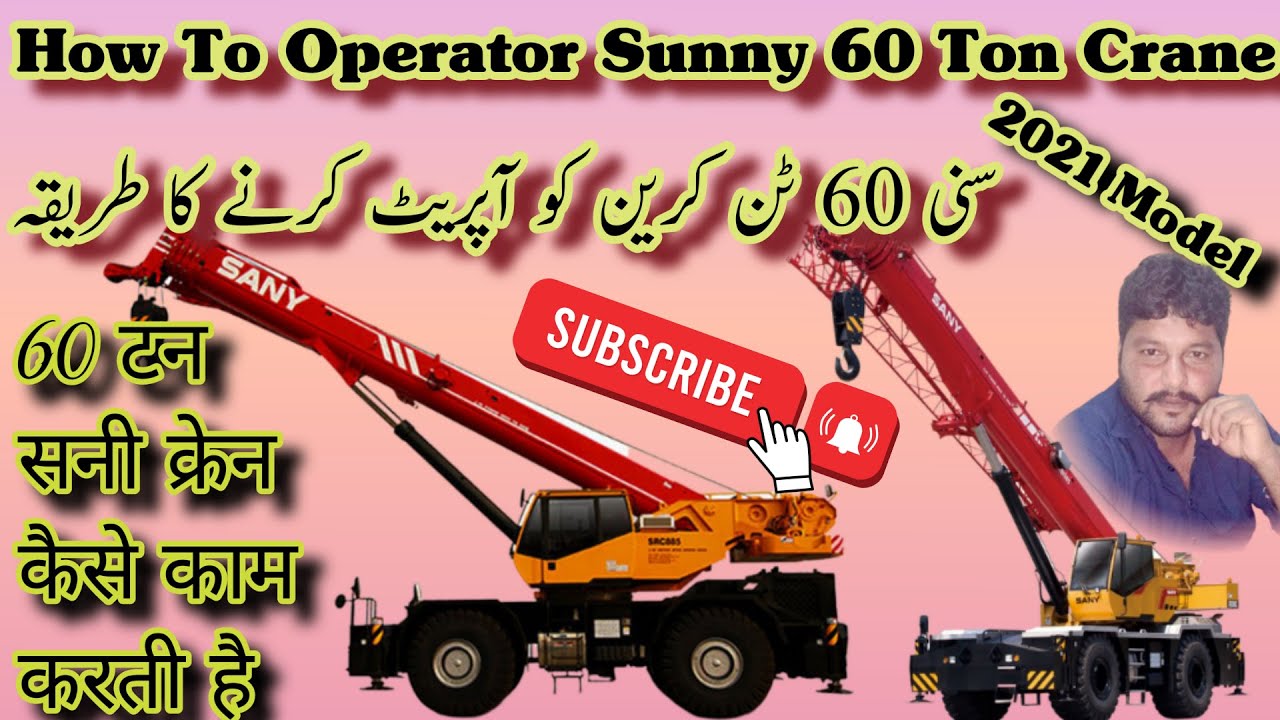 Sany Crane 2020 Model 60 ton 4 wheel