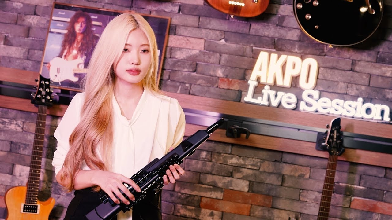 어쩌다 마주친 그대 - 방연주 _전자색소폰 YDS-120 연주