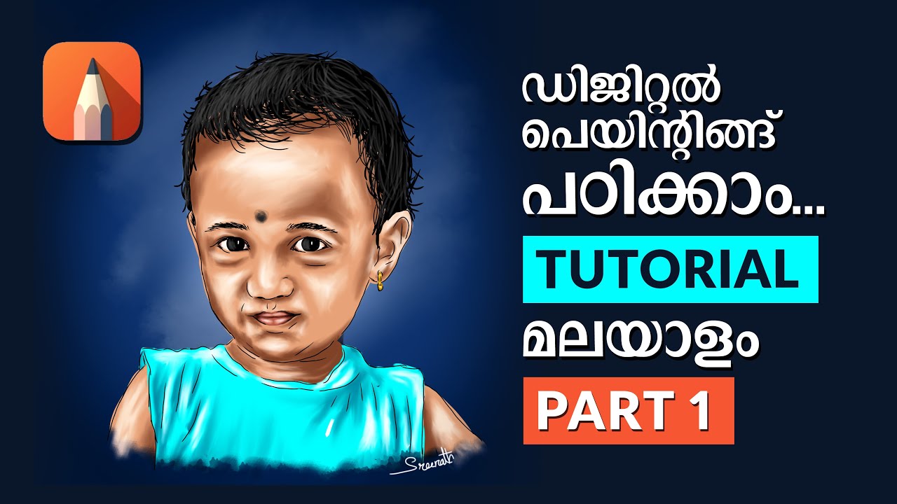 Digital Painting tutorial malayalam PART 1 | Auto Desk sketchbook